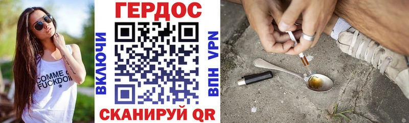 OMG зеркало  Облучье  ГЕРОИН VHQ 