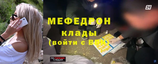 Альфа ПВП Богданович