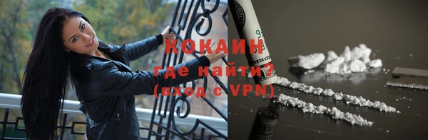 PSILOCYBIN Бугульма