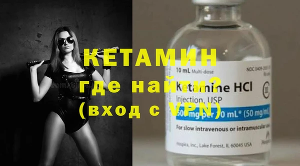 каннабис Семикаракорск