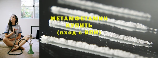 ECSTASY Богородск