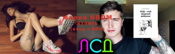 Альфа ПВП Богданович