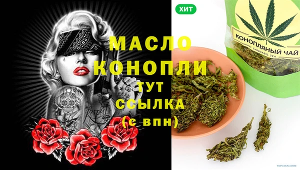 спиды Семилуки