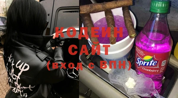 Альфа ПВП Богданович