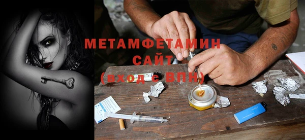 Альфа ПВП Богданович