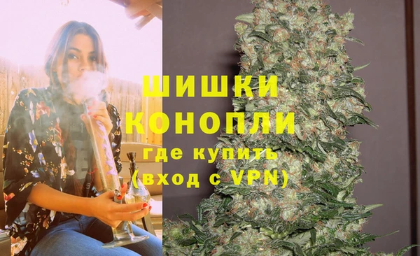 мет Богородицк