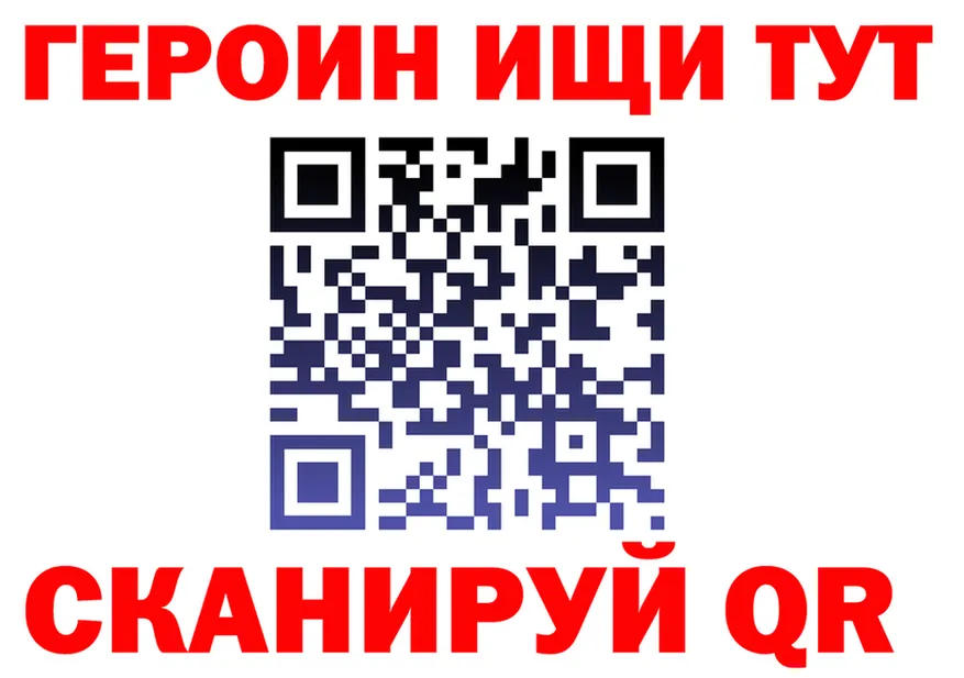 МЕФ 4 MMC зеркало это KRAKEN Облучье